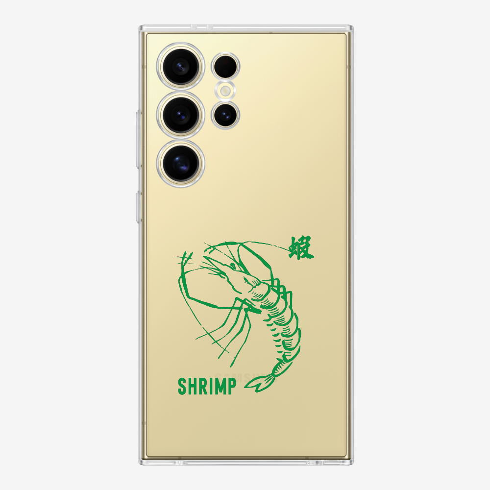 Shrimp Phone Case