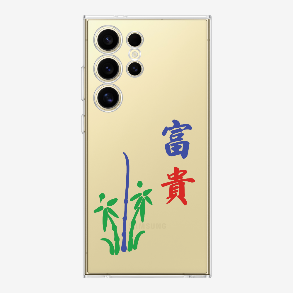 Bamboo Wealthy Phone Case