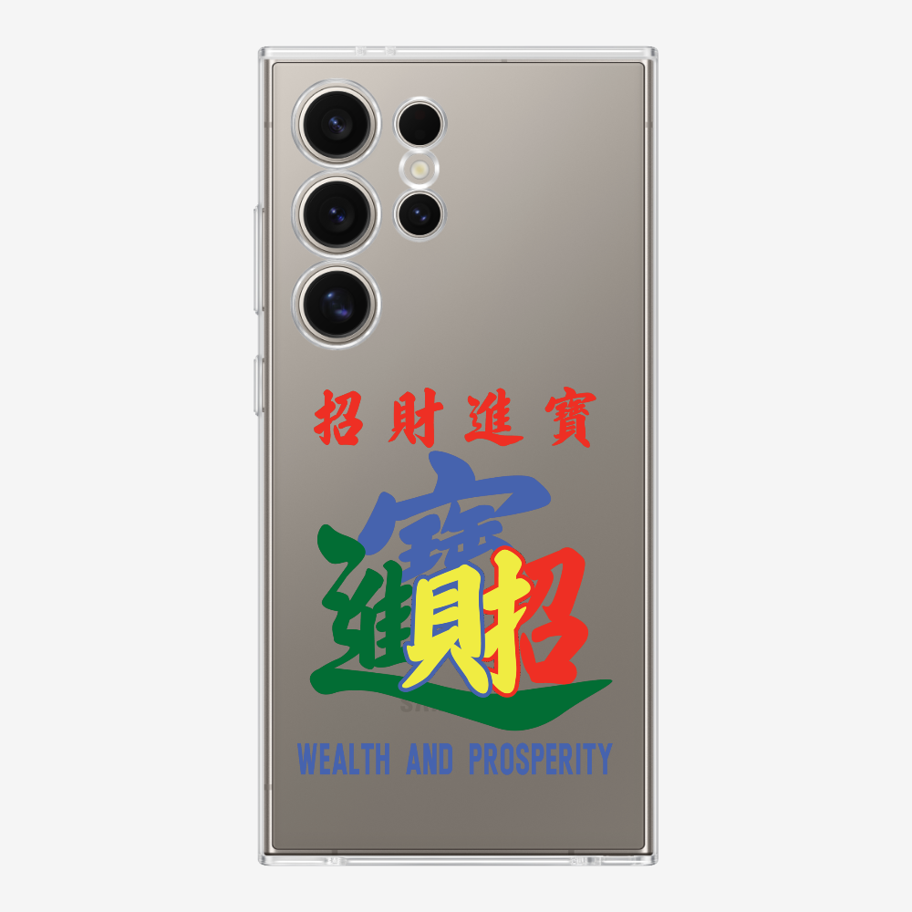 Wealth and Prosperity Phone Case