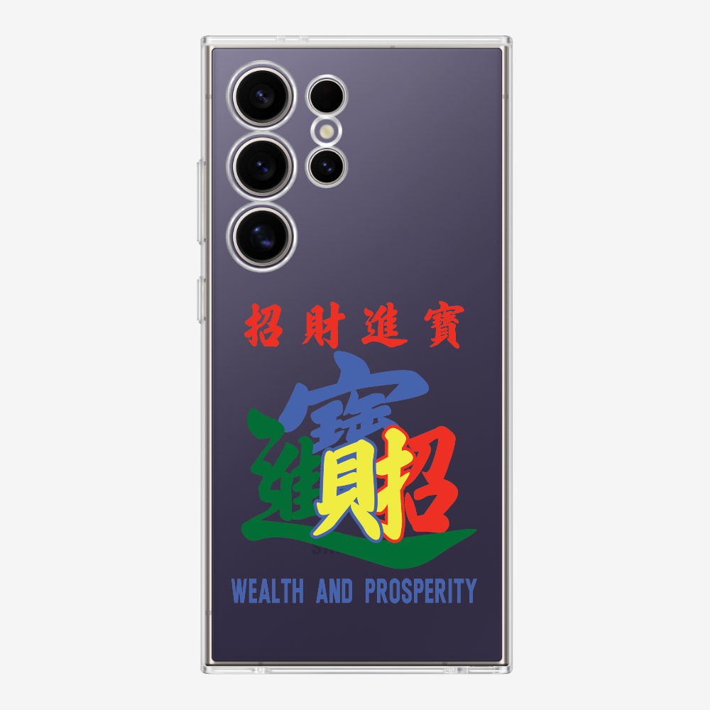 Wealth and Prosperity Phone Case