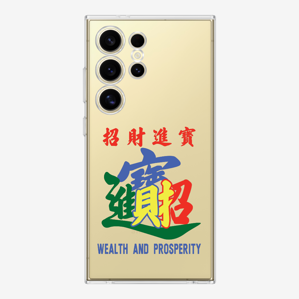 Wealth and Prosperity Phone Case