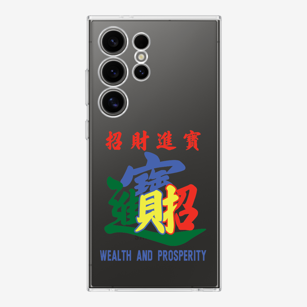 Wealth and Prosperity Phone Case