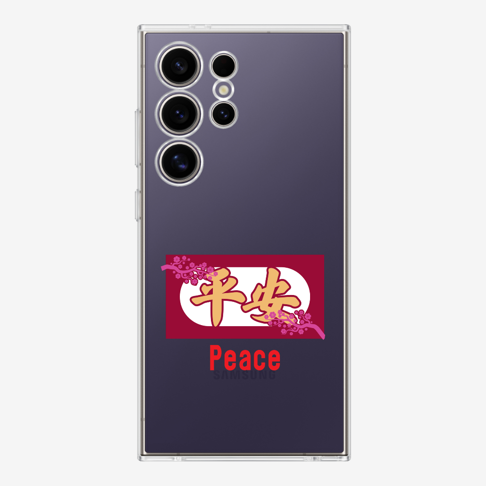 Peace Phone Case