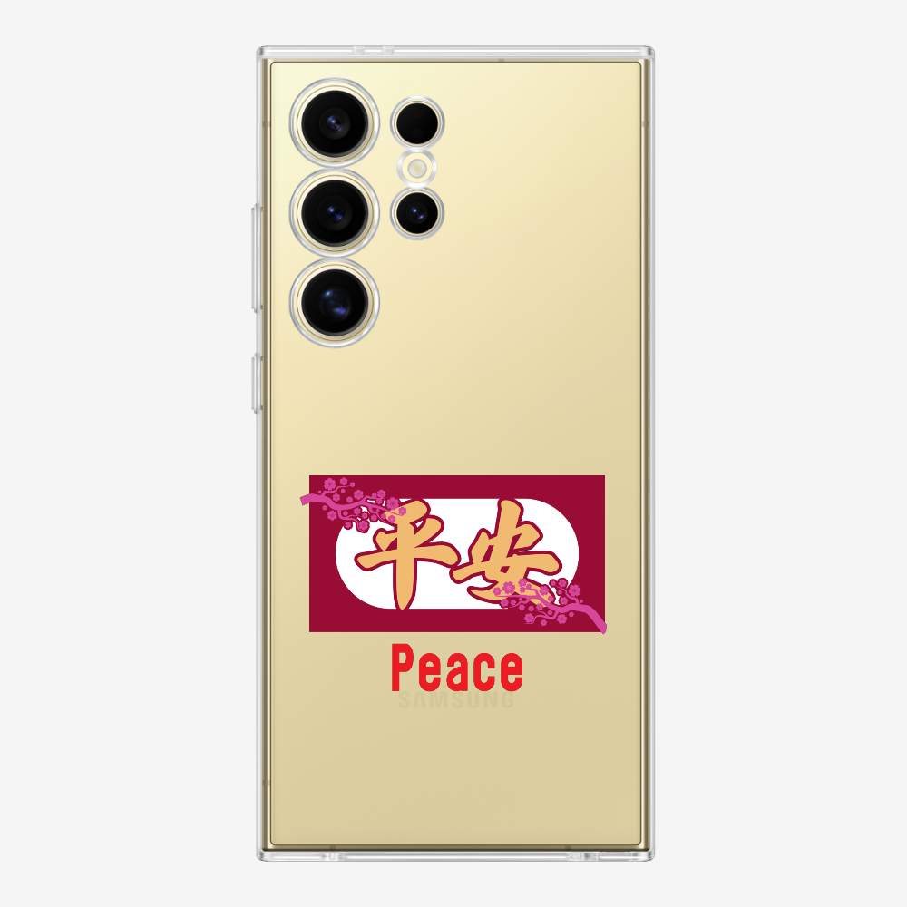 Peace Phone Case