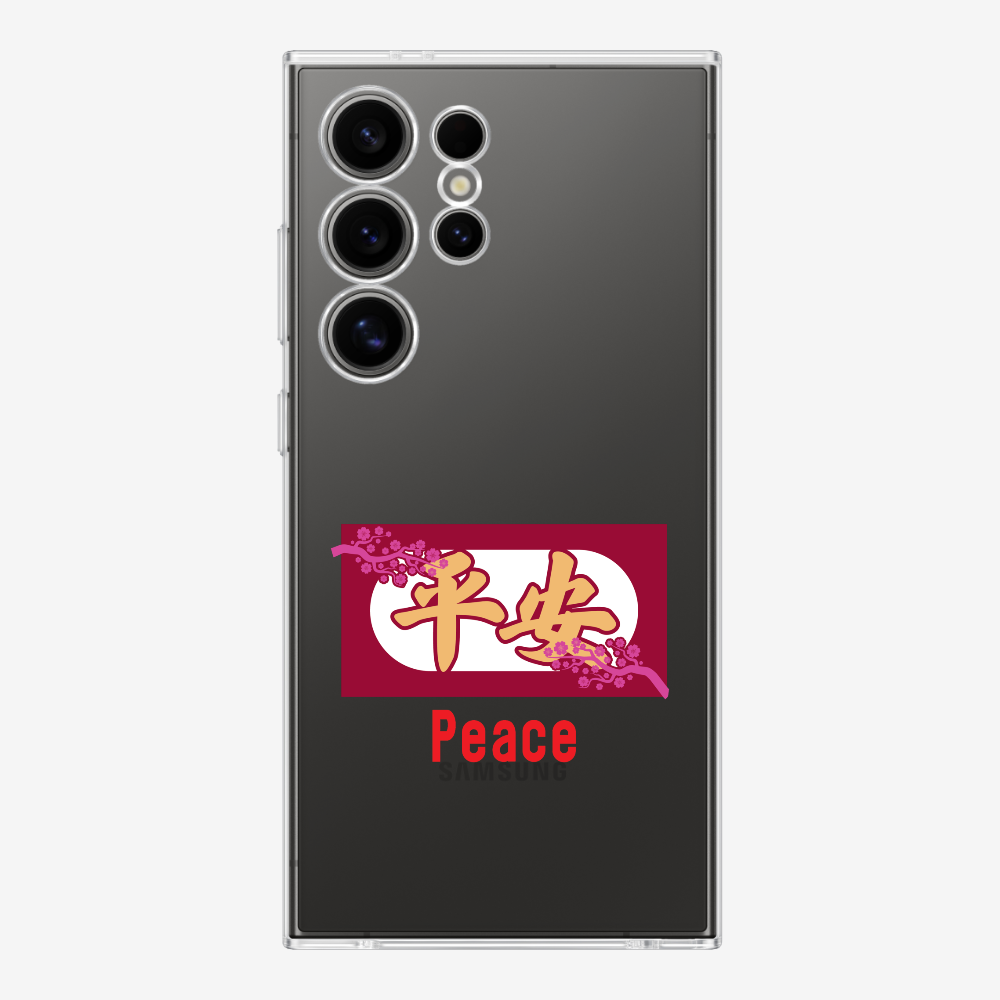 Peace Phone Case