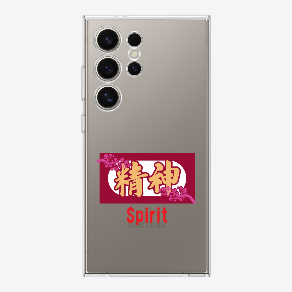 Spirit Phone Case