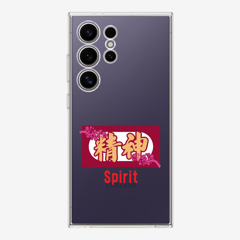 Spirit Phone Case