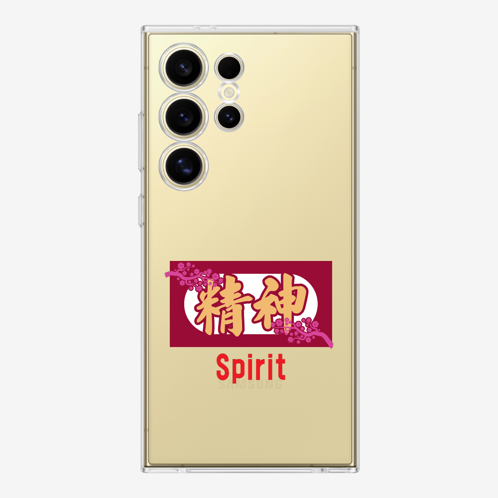 Spirit Phone Case