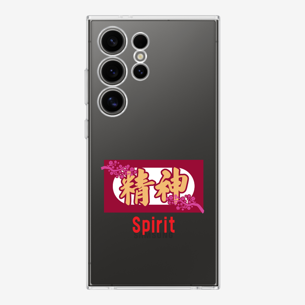 Spirit Phone Case