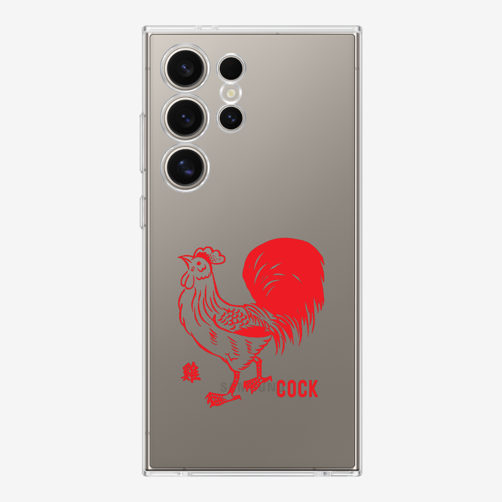 Cock Phone Case