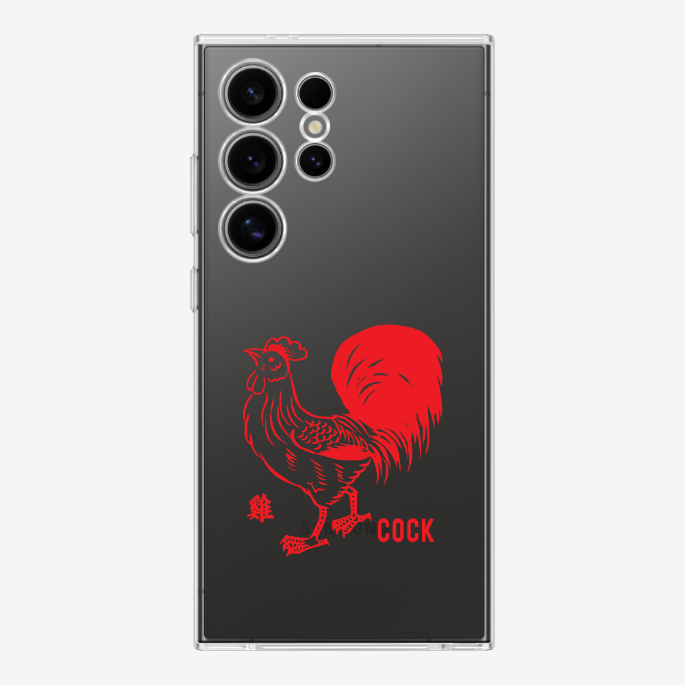 Cock Phone Case