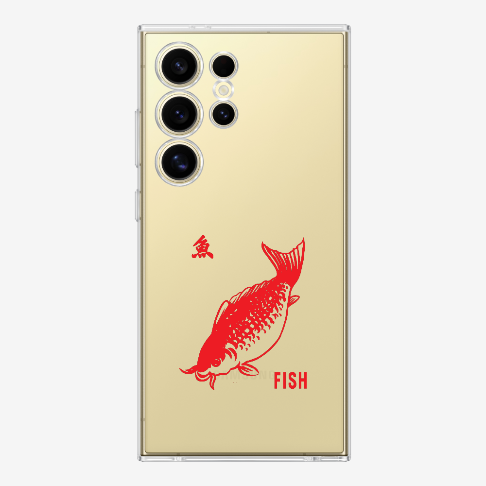 Fish Phone Case