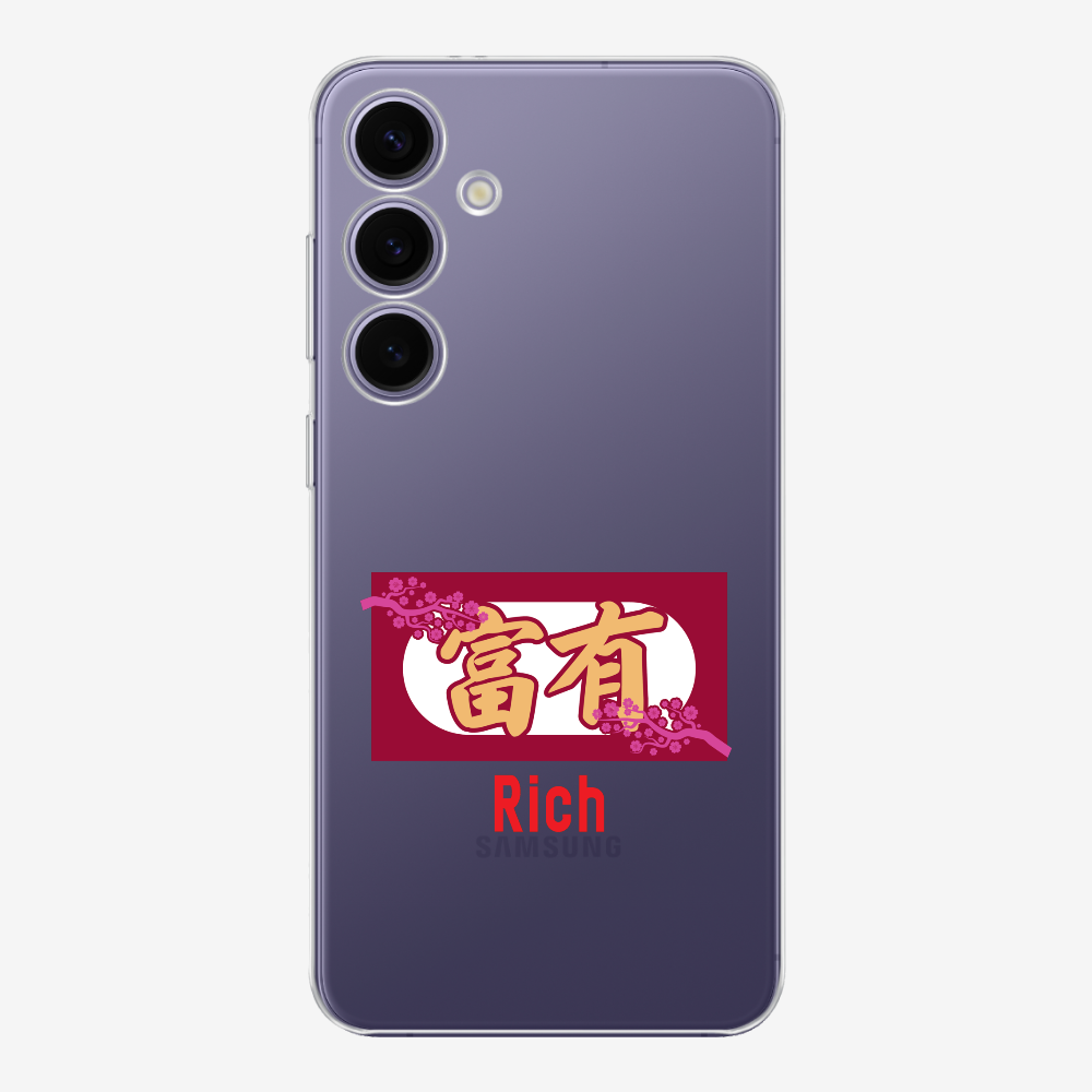 Rich Phone Case