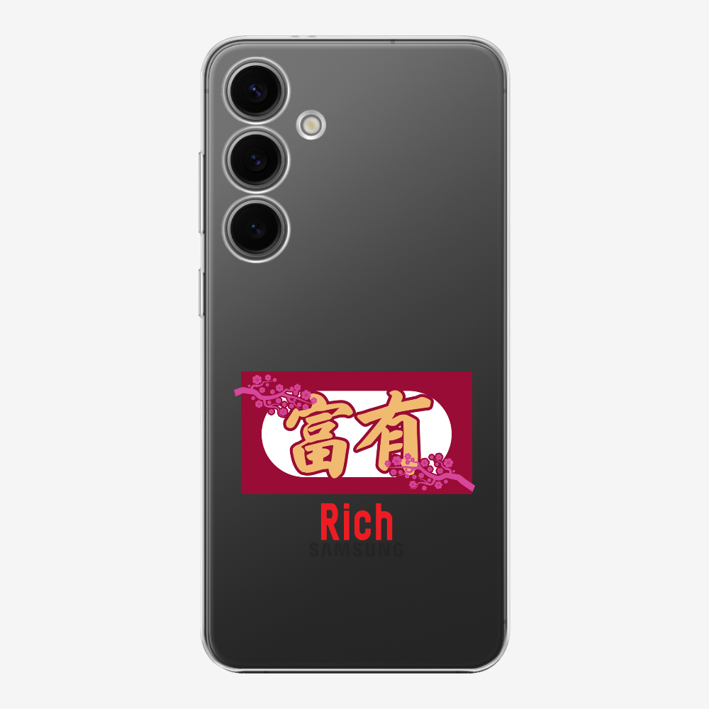 Rich Phone Case