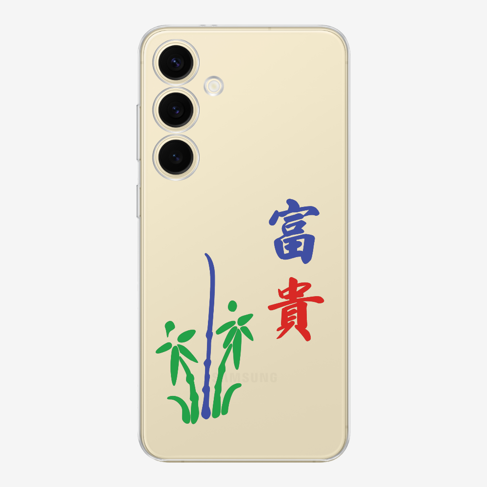 Bamboo Wealthy Phone Case