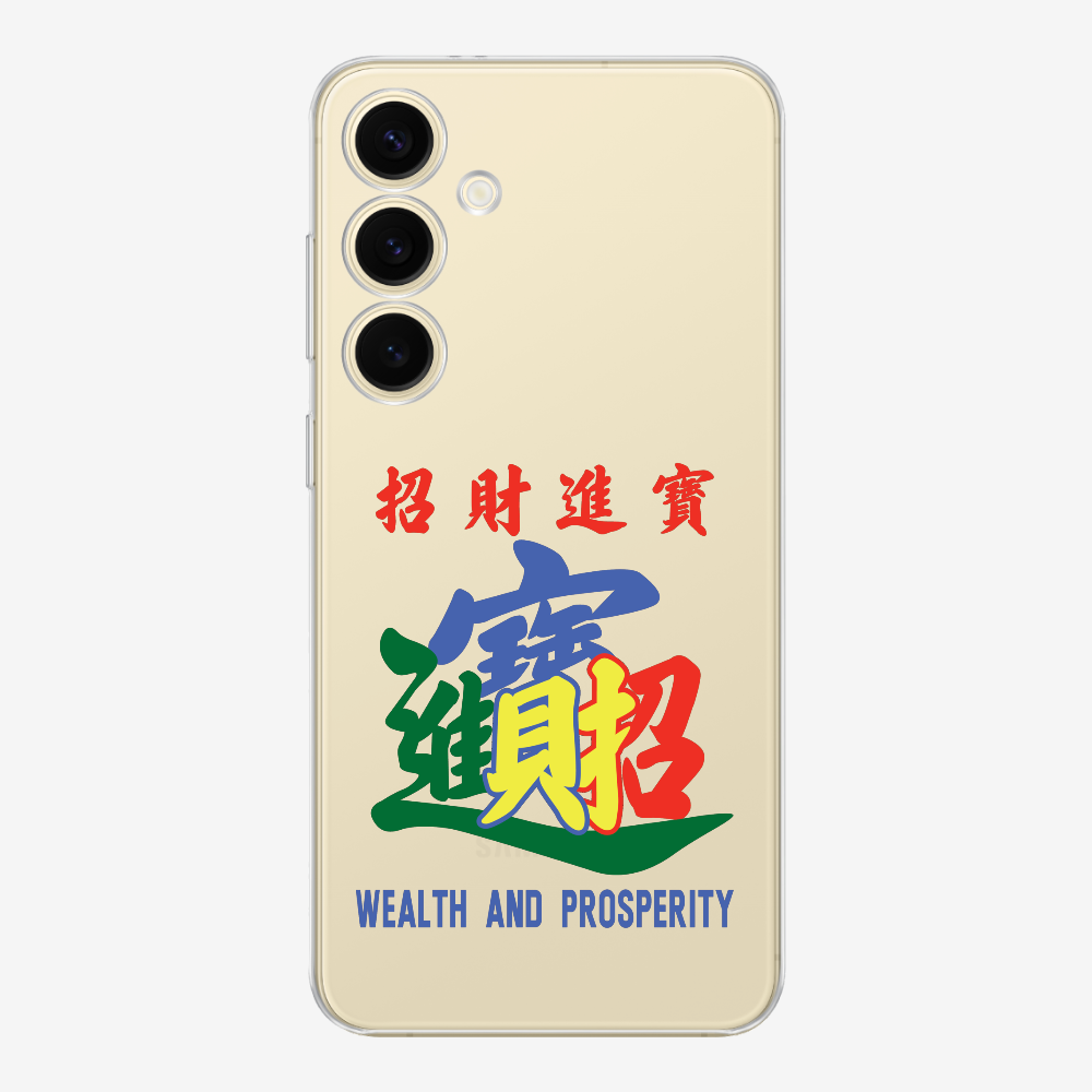 Wealth and Prosperity Phone Case