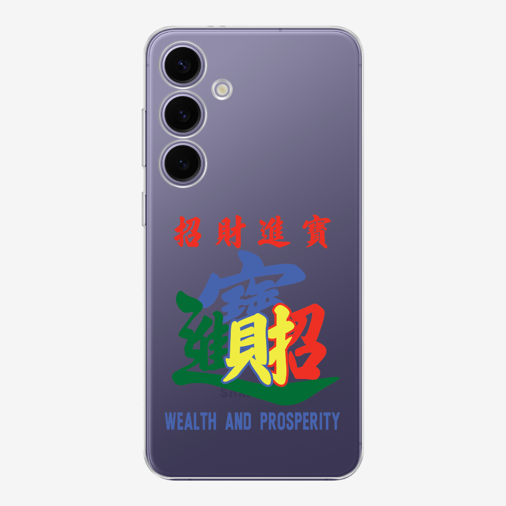 Wealth and Prosperity Phone Case