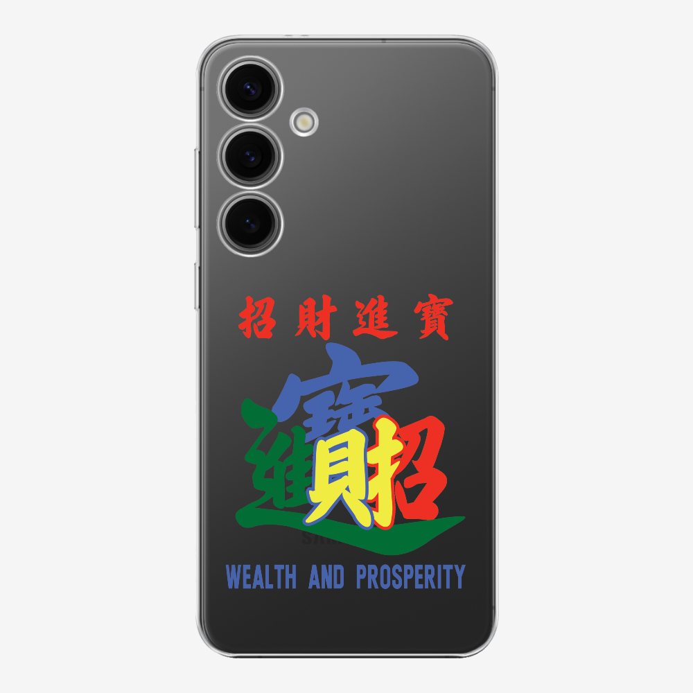 Wealth and Prosperity Phone Case