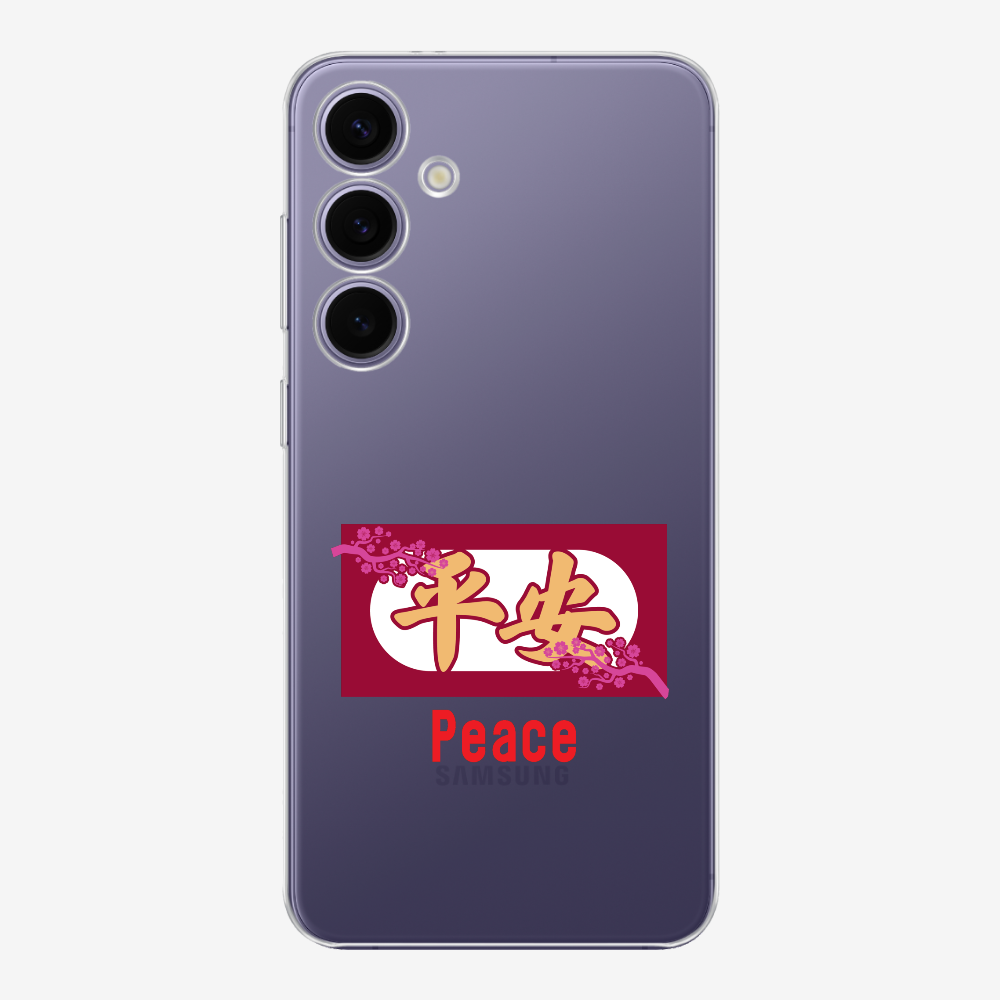 Peace Phone Case