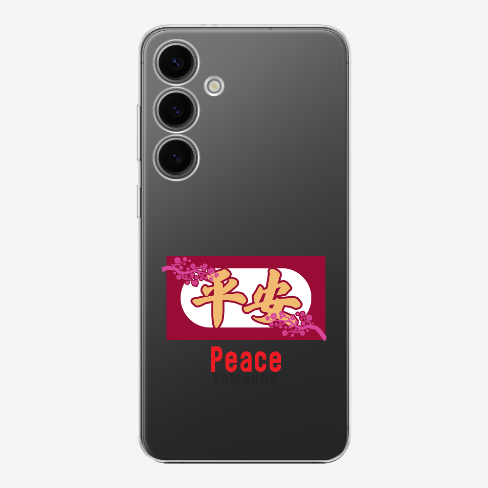 Peace Phone Case