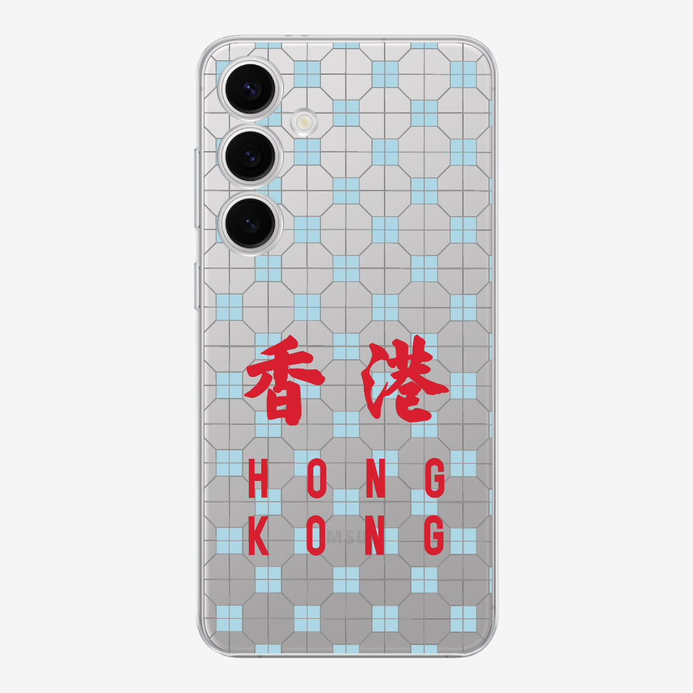 Hong Kong (Vertical) Phone Case