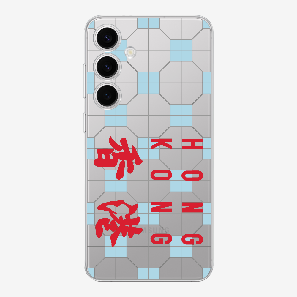 Hong Kong (Horizontal) Phone Case