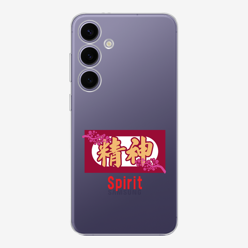 Spirit Phone Case