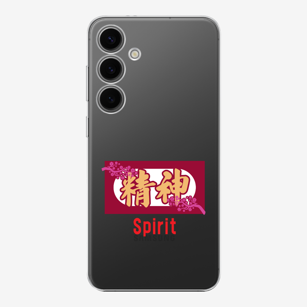 Spirit Phone Case