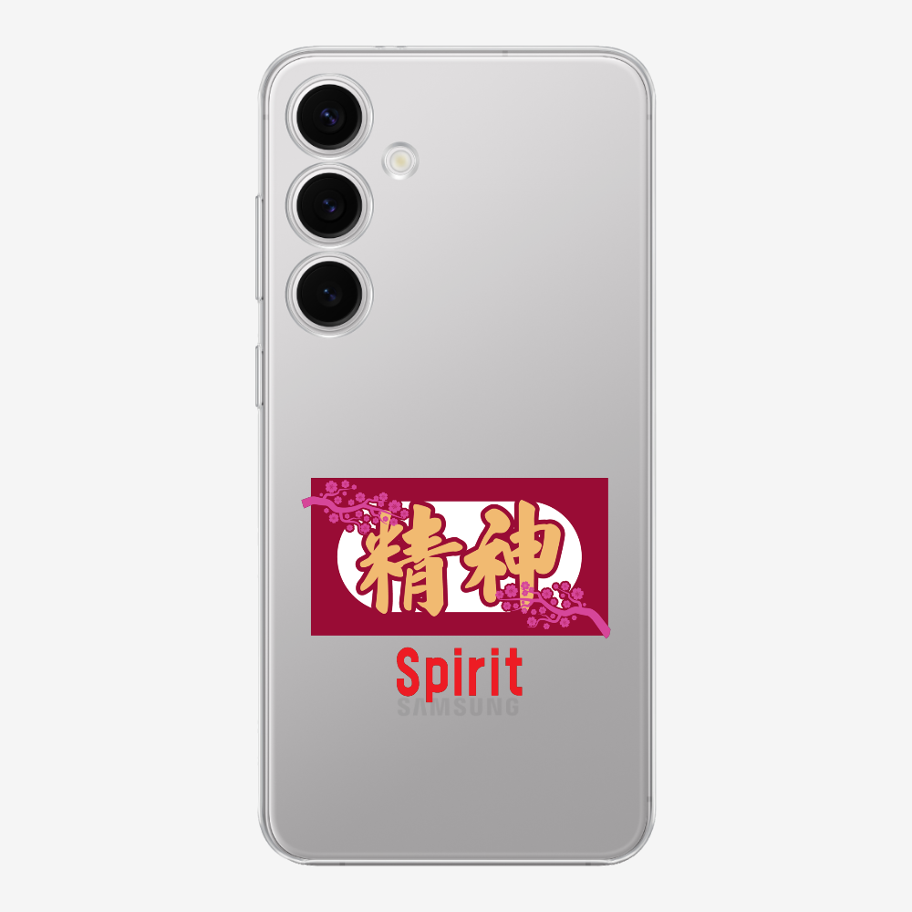 Spirit Phone Case