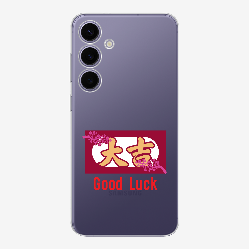 Best Luck Phone Case