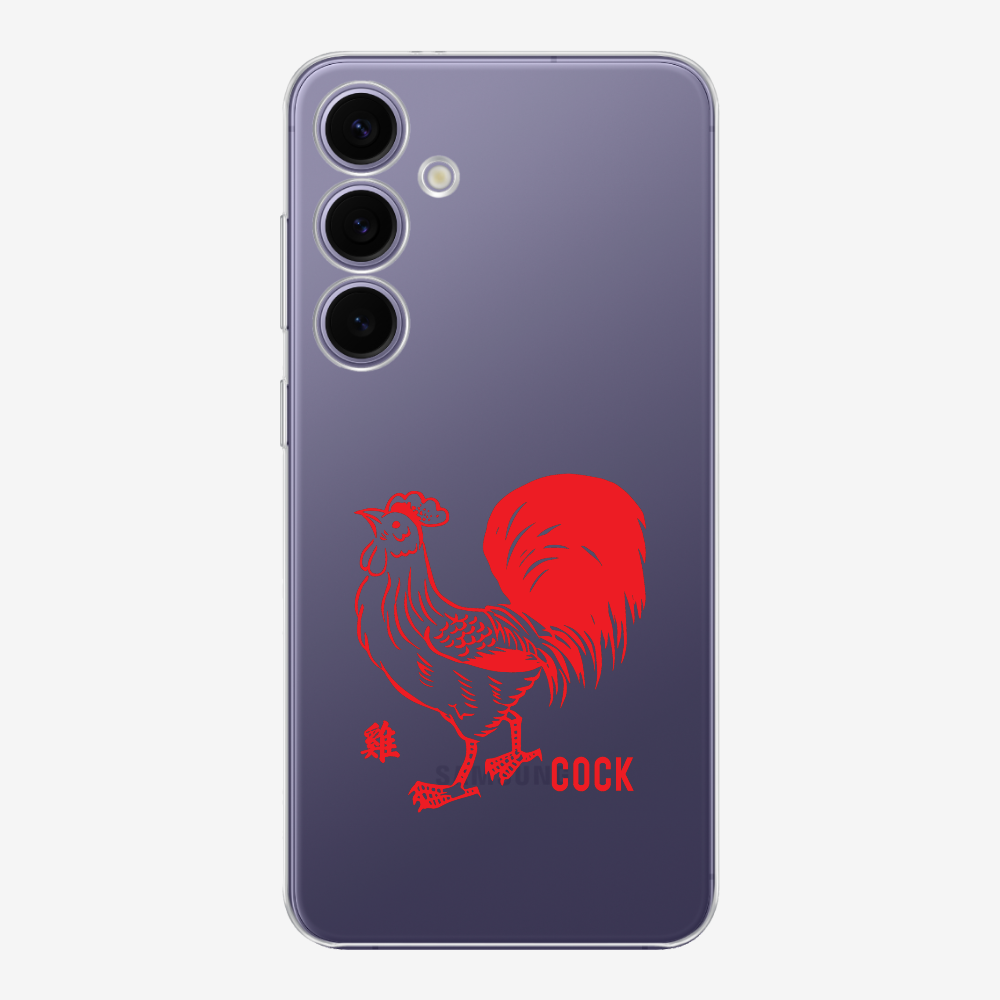 Cock Phone Case