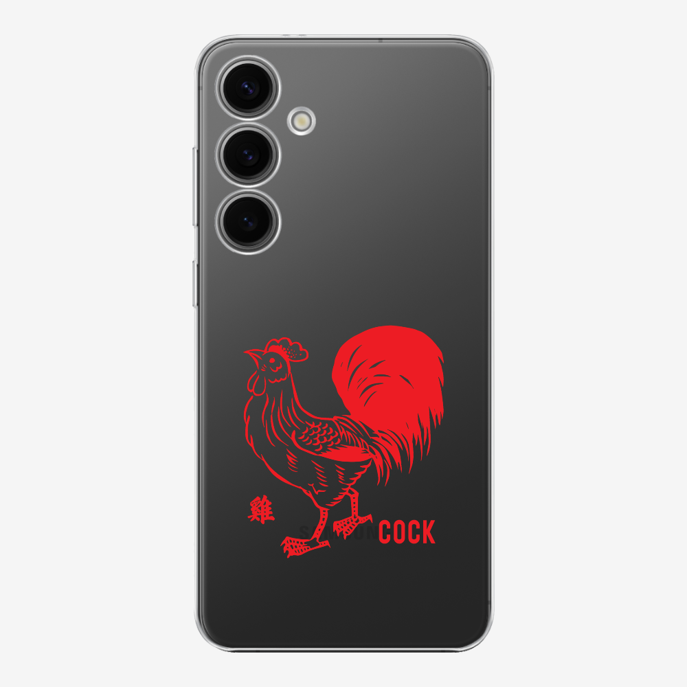 Cock Phone Case