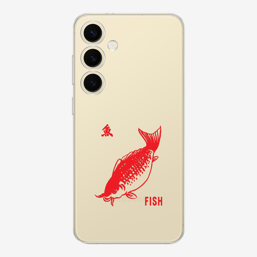 Fish Phone Case