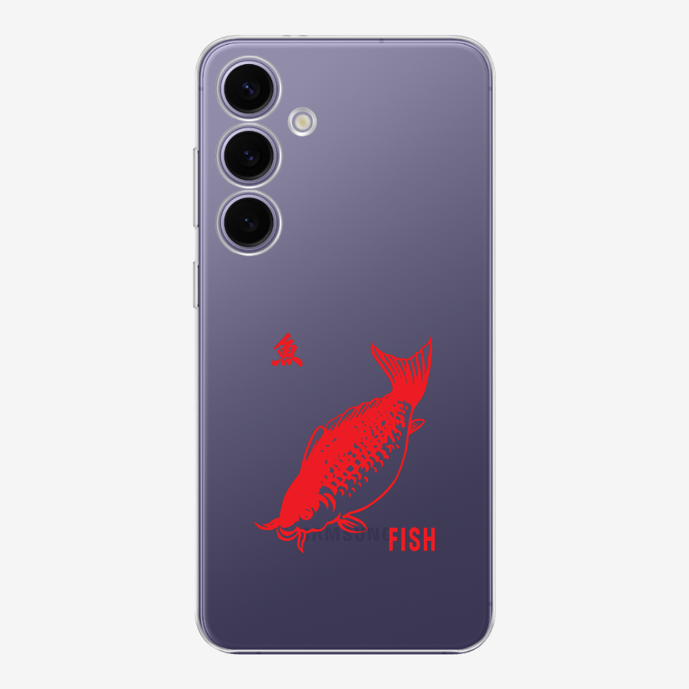 Fish Phone Case