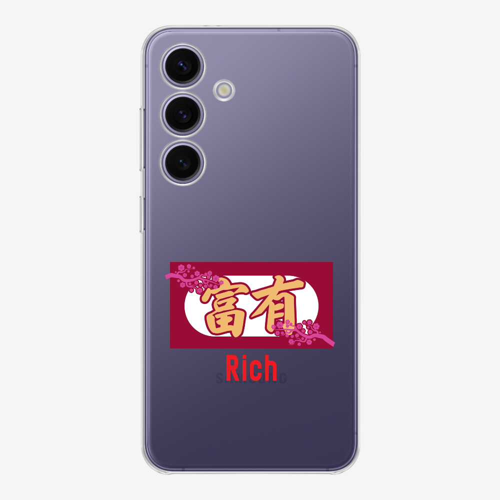 Rich Phone Case