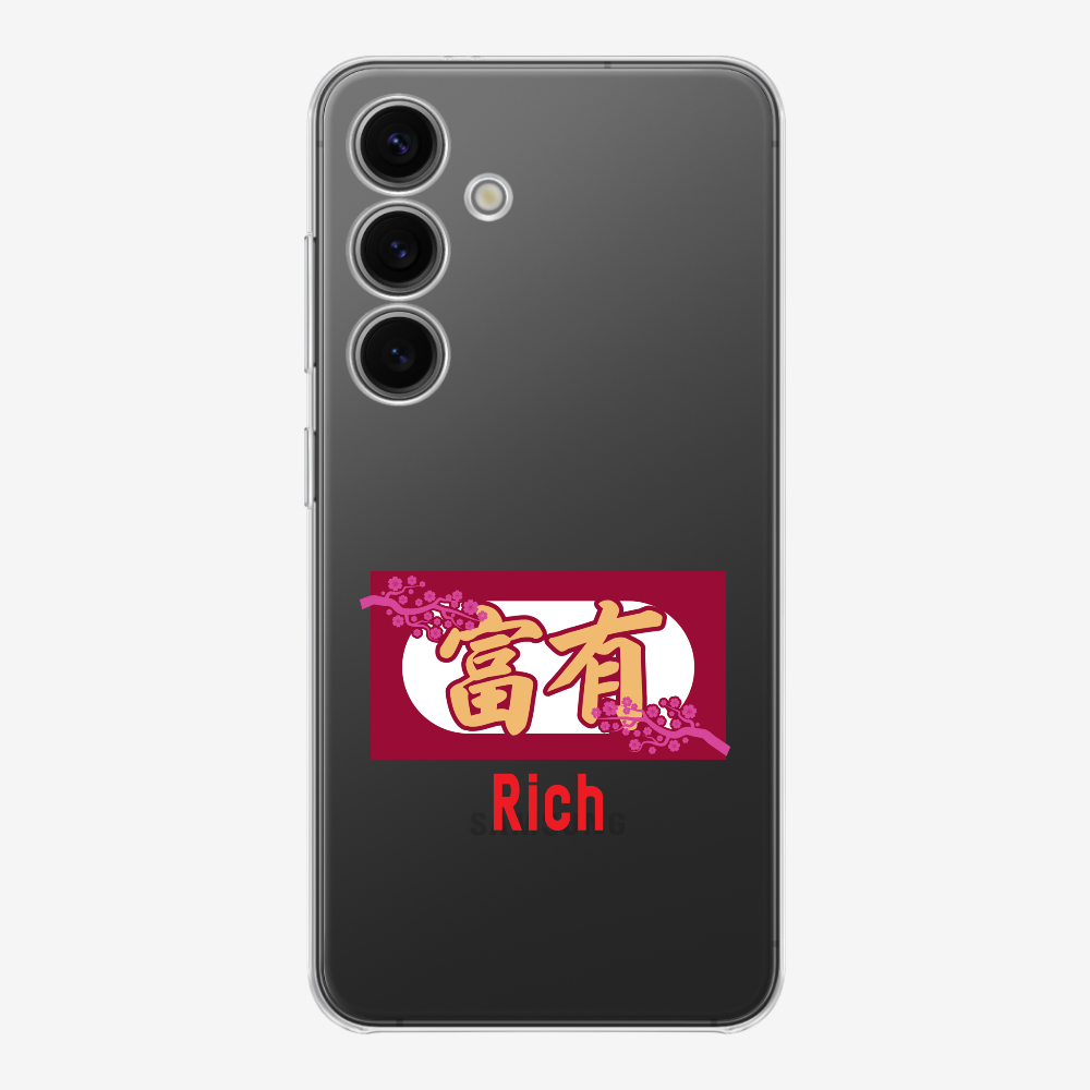 Rich Phone Case