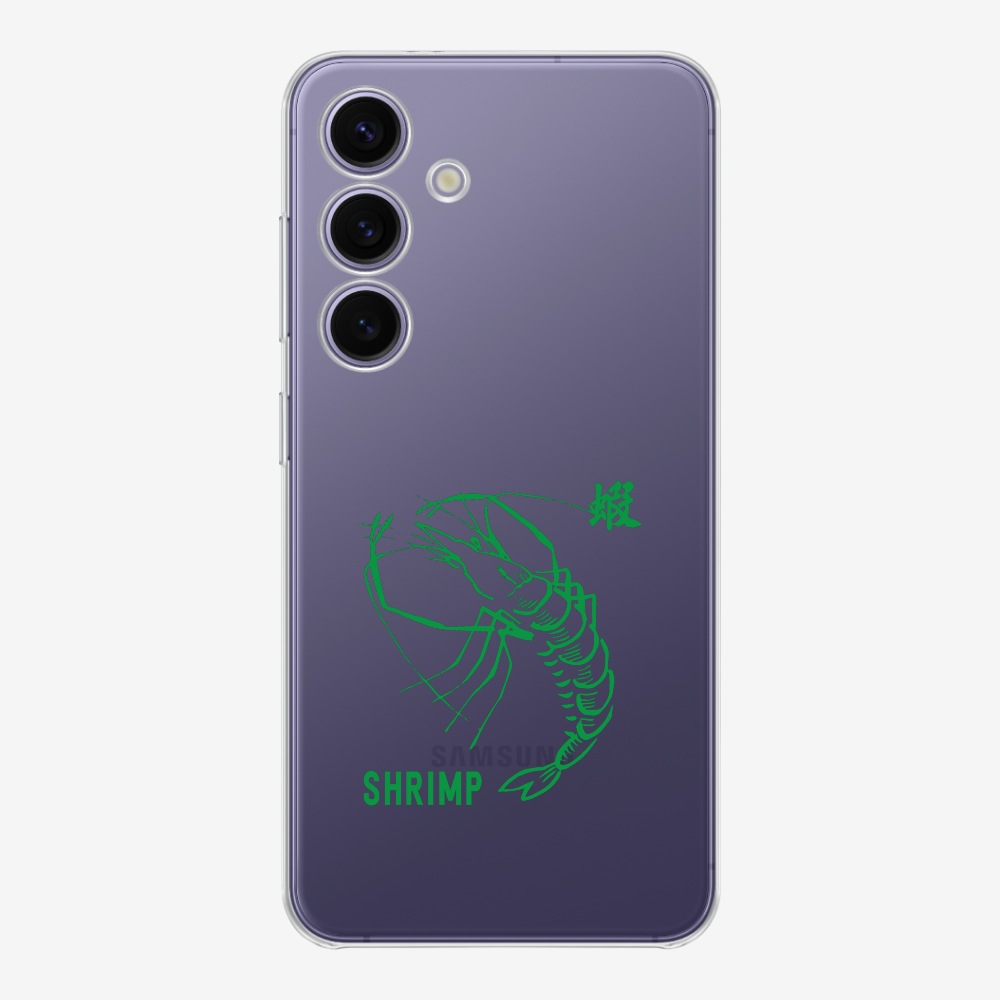 Shrimp Phone Case