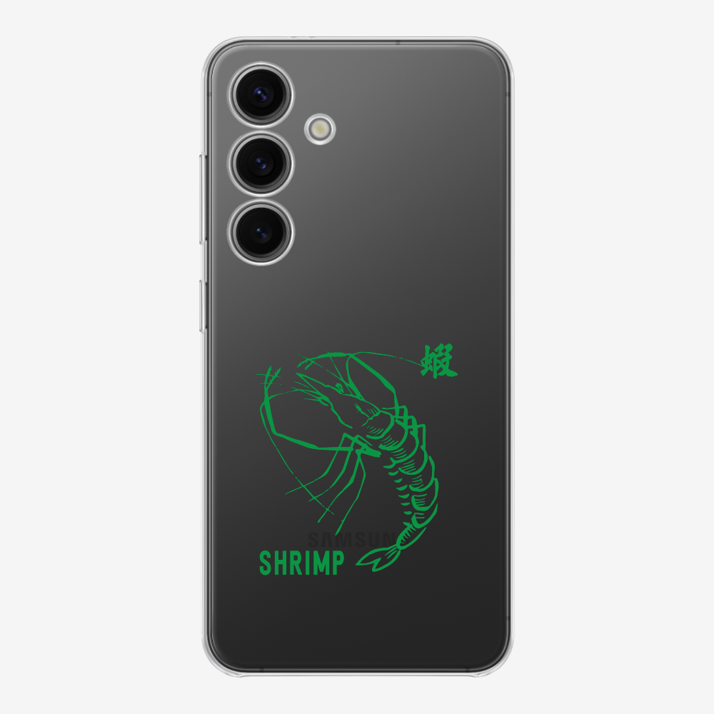 Shrimp Phone Case