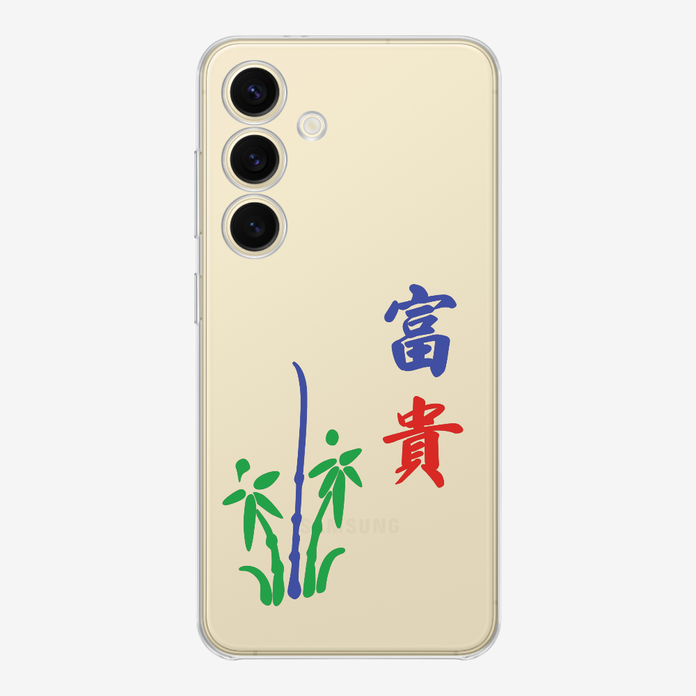 Bamboo Wealthy Phone Case