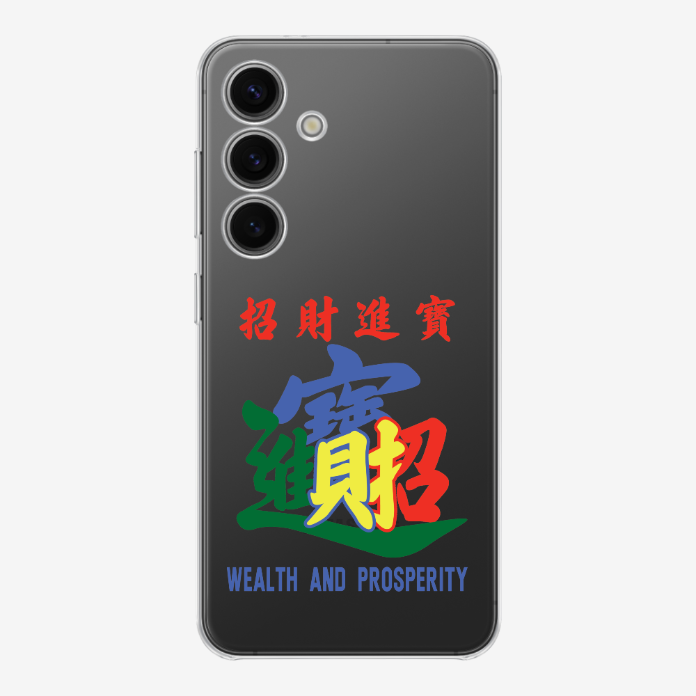 Wealth and Prosperity Phone Case