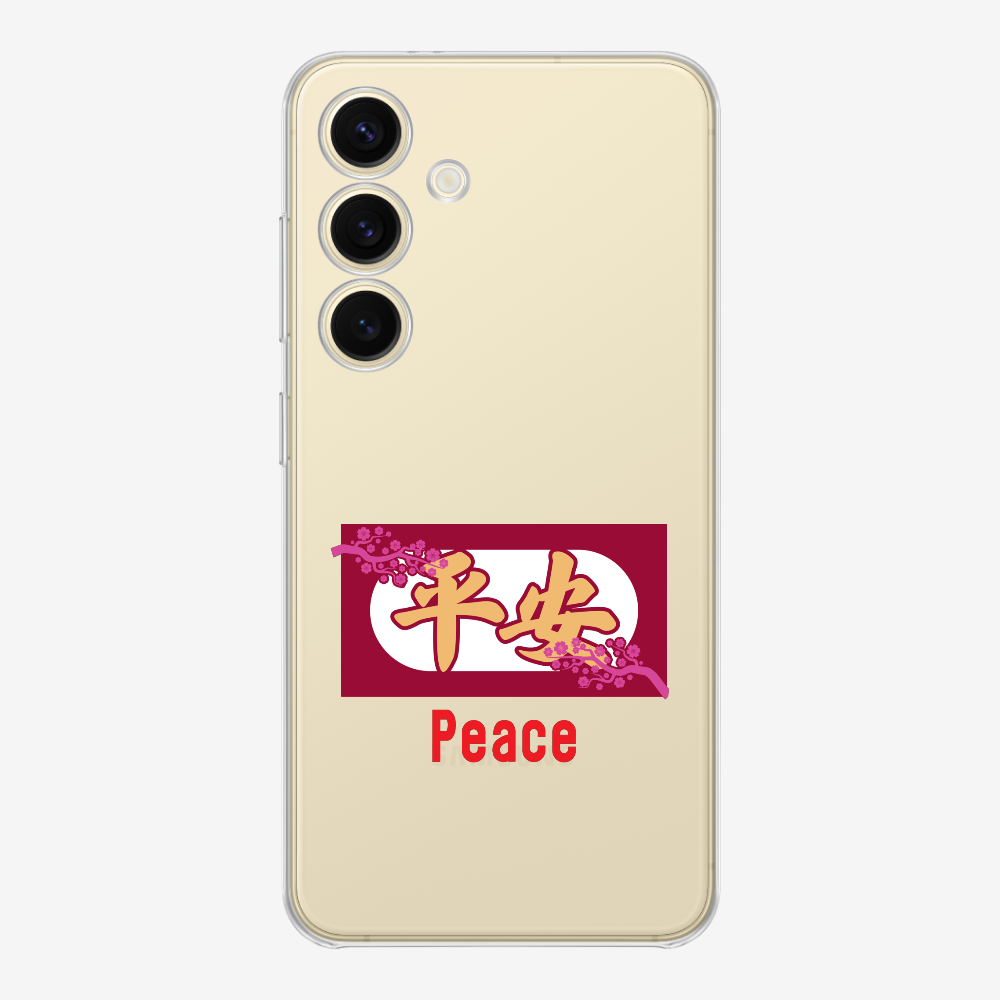 Peace Phone Case