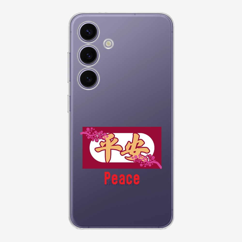 Peace Phone Case