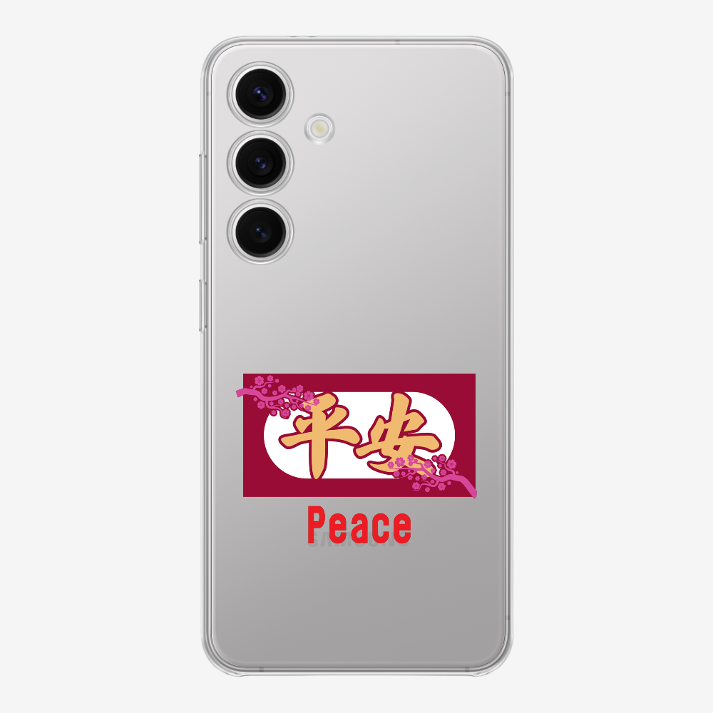 Peace Phone Case