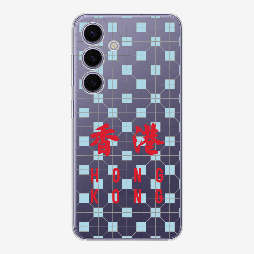 Hong Kong (Vertical) Phone Case