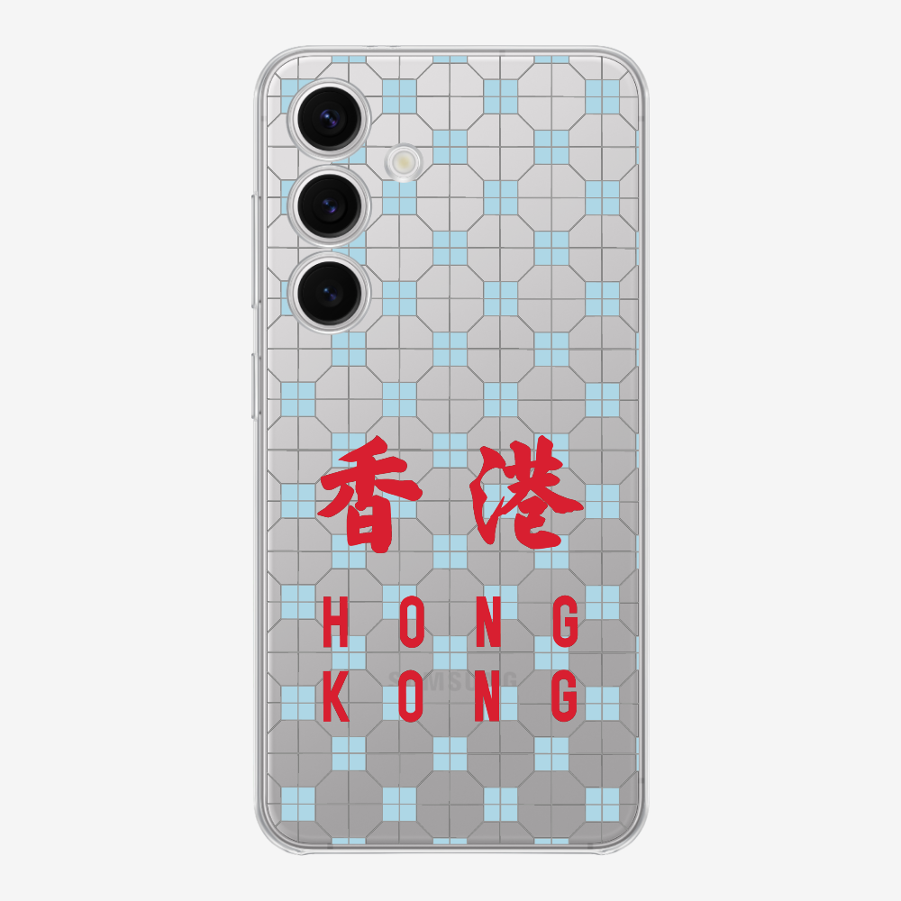 香港 Hong Kong (直幅)保護殼