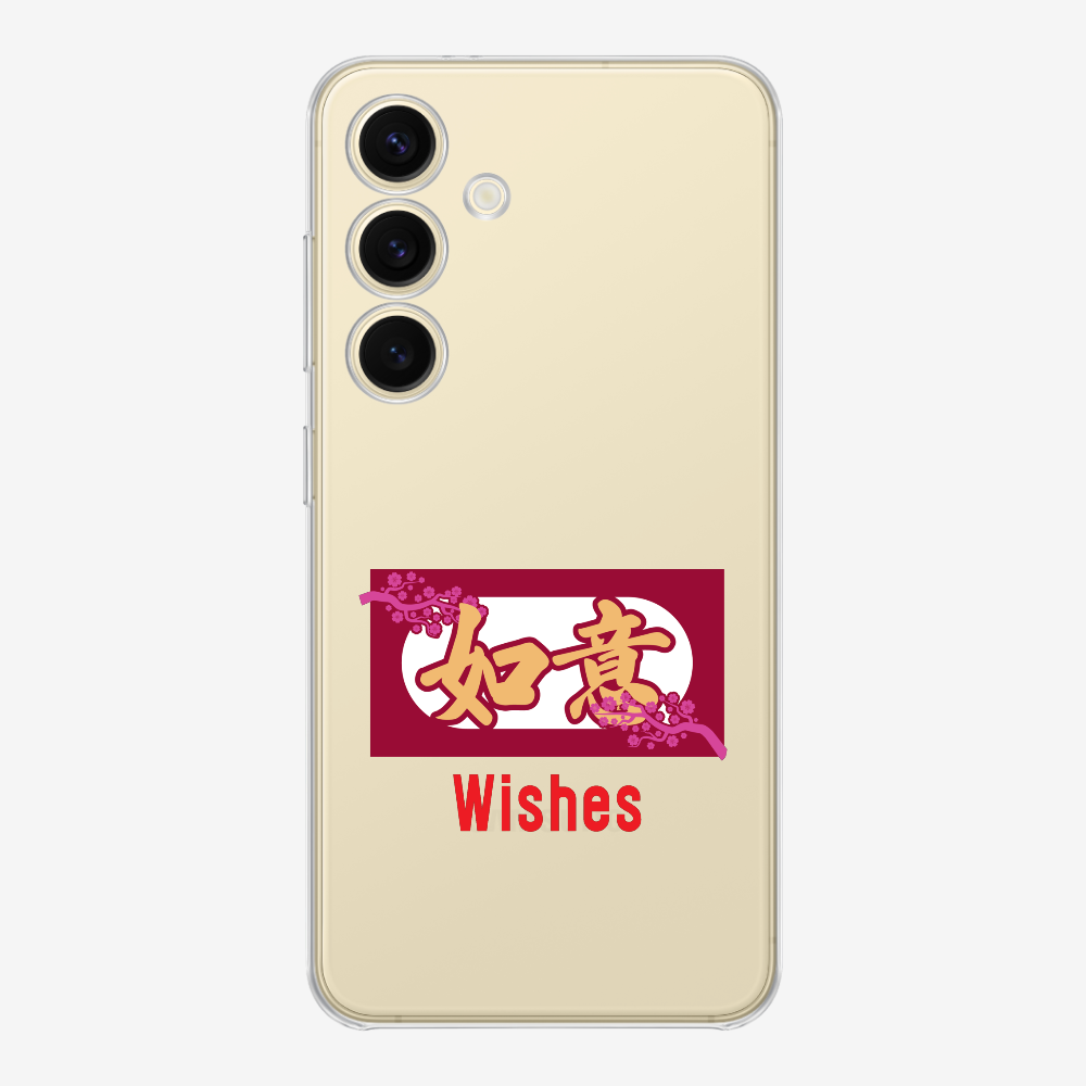 Wishes Phone Case