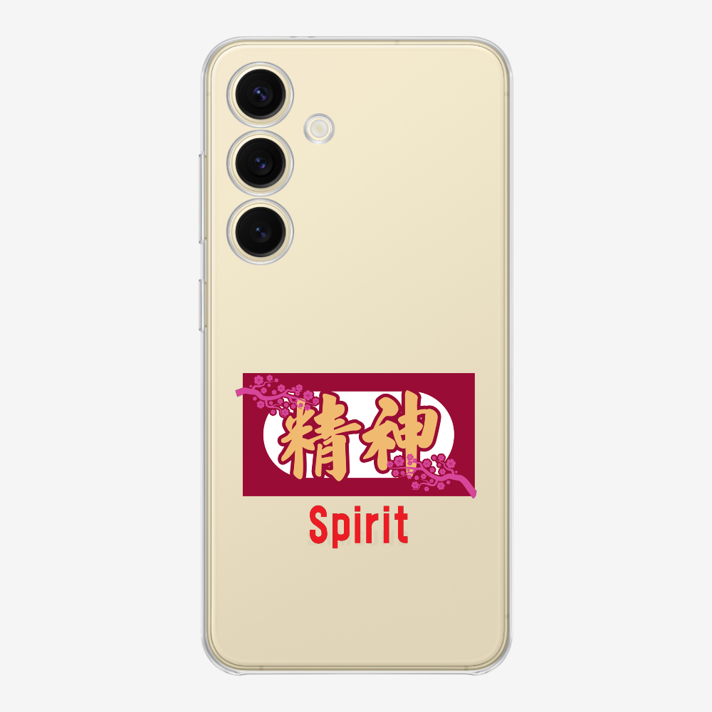 Spirit Phone Case