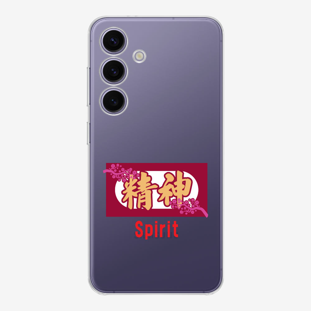 Spirit Phone Case