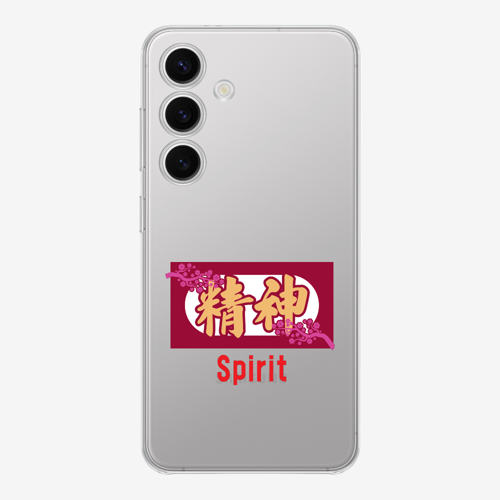 Spirit Phone Case