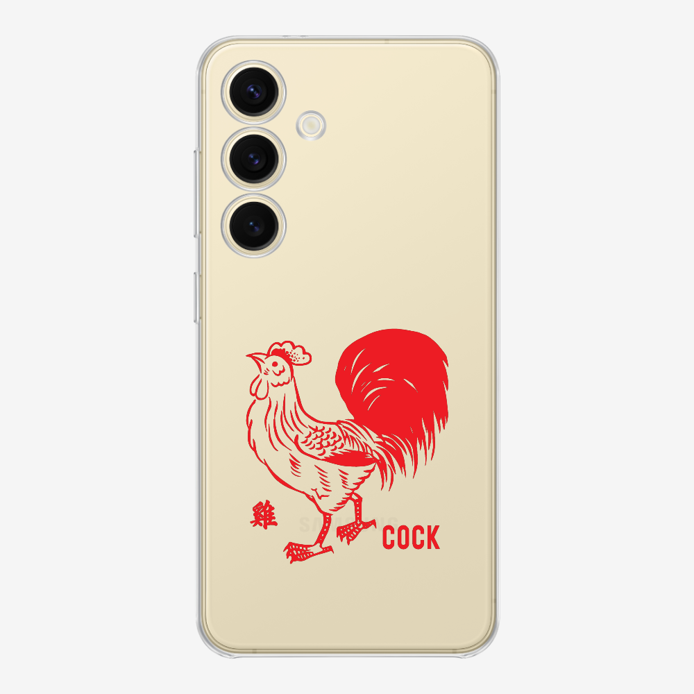 Cock Phone Case